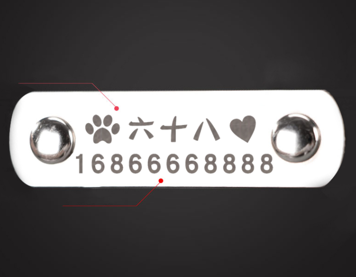 Web Based Custom dog  PU collar Teddy cat necklace pet tag cat brand laser lettering identity card customization