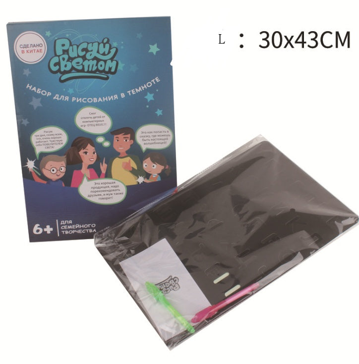 Web Based Educational Toy Drawing Pad 3D Magic 8 Light Effects Puzzle Board Sketchpad