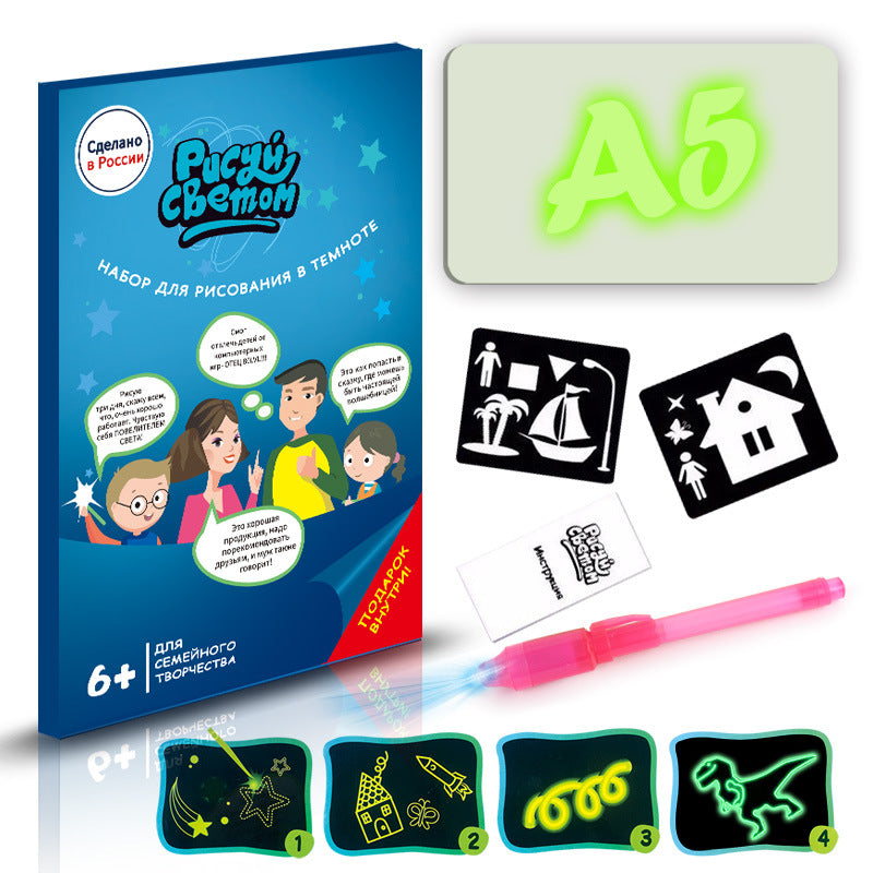 Web Based Educational Toy Drawing Pad 3D Magic 8 Light Effects Puzzle Board Sketchpad
