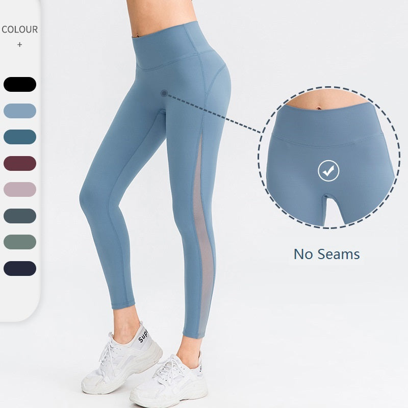 Web Based Butt Lifting Workout Leggings For Women Seamless High Waisted Yoga Pants