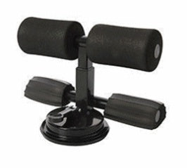 Web Based Sit Up Bar Trainer