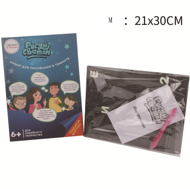 Web Based Educational Toy Drawing Pad 3D Magic 8 Light Effects Puzzle Board Sketchpad