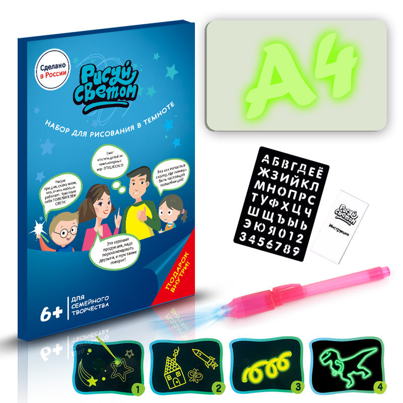 Web Based Educational Toy Drawing Pad 3D Magic 8 Light Effects Puzzle Board Sketchpad