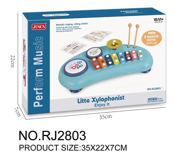 Web Based Music Toy--Blue 0509
