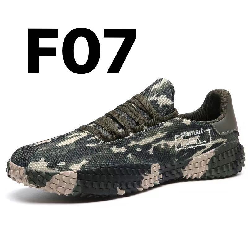 Web Based Woven Casual Shoes Large Men's Shoes Beathable Korean Forrest Gump Sneakers